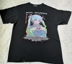 Item thumbnail for item a4b0d0cf-06ac-4632-a3c9-ab717b55ba77