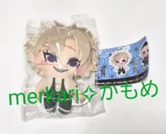 2026年最新】鬼滅の刃 ミニミニフレンズ 不死川実弥の人気アイテム