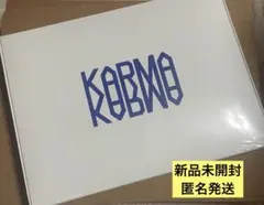 StrayKids スキズ KARMA HOORAY ver 新品未開封