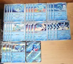 M141 ナミイルカ イルカマン 進化ライン ポケモンカード ポケカのサムネイル