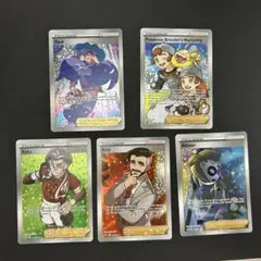 ポケモンカードまとめ売り