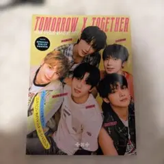 TXT JAPAN OFFICIAL MAGAZINE 2023