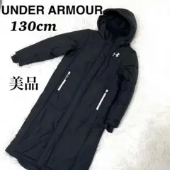アンダーアーマー 中綿 ベンチコート サッカー 刺繍ロゴ 130cm