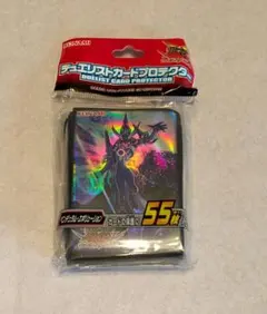 2025年最新】遊戯王 ARC-V スリーブの人気アイテム - メルカリ
