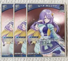 2025年最新】ホロライブ ヴァイス prの人気アイテム - メルカリ