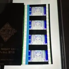 け*迎様 うたの☆プリンスさまっ♪ タブナイ 第6週 来場者特典 コマフィル厶