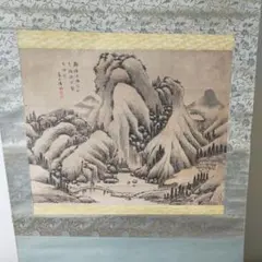 村上隆 広重名所江戸百景K016 日暮里寺院の林泉 版画 - メルカリ