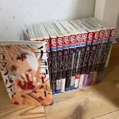 チョコレートヴァンパイア 1〜15巻