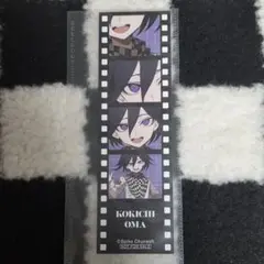 2025年最新】王馬小吉 カードの人気アイテム - メルカリ