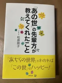 Item thumbnail for item 89bfa728-b620-4ffb-b0c6-6507befbc1d8