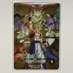 ドラゴンボールスーパーダイバーズ sdva-003 ゴジータ psa10 - メルカリ