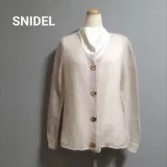 処分⭐美品 スナイデル／モヘア カーディガン 羊毛 ウール ニット セーター