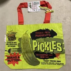 Trader Joe’s ショッピングバッグセット