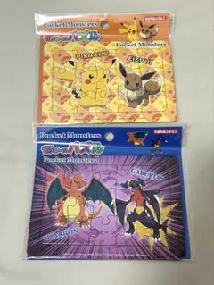 ⭐︎2点セット⭐︎ポケモン　15ピースパズルのサムネイル
