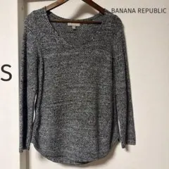 BANANA REPUBLIC メランジニット薄手 S長袖 サイドファスナー
