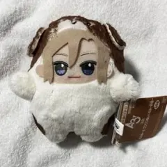 A3! もふめーと　ワンワンぬいぐるみ　秋組　摂津万里