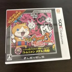 妖怪ウォッチ3 テンプラ ソフト 3DS