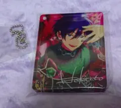 あんスタ 氷鷹北斗 コロッタ