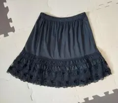 axes femme スカート