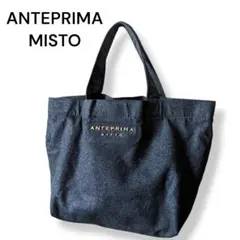 ANTEPRIMAMISTO アンテプリマミスト　ハンドバッグ　ミニバッグ　ラメ