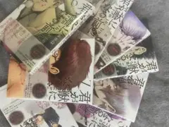 君が獣になる前に 全8巻セット