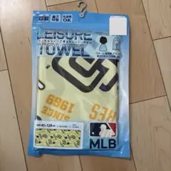 新品　MLB 公式　パドレス　レジャータオル　大判サイズ　冷感