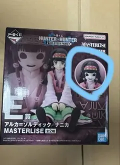 一番くじ】HUNTER x HUNTER E賞 アルカ・ゾルディック／ナニカ - メルカリ