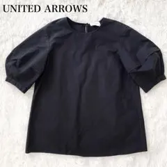 2026年最新】unitedarrows ユナイテッドアローズ パフスリーブブラウス
