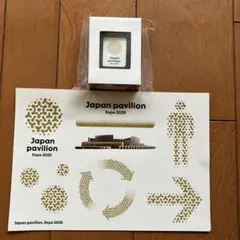 2025年最新】日本館ピンバッジの人気アイテム - メルカリ