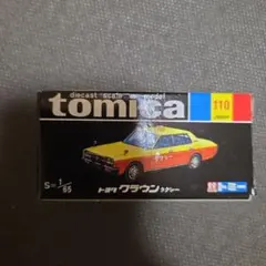 トミカ トヨタ クラウン タクシー 110