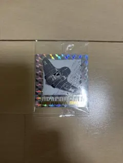 ドラゴンボール40周年記念シールウエハース2　第五巻