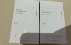 シンピュルテ　シルキースムースオイル　ヘアオイル　ララバイ　新品二つのサムネイル