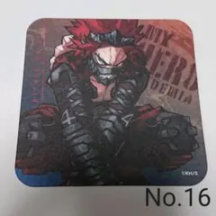 僕のヒーローアカデミア アートコースター 切島鋭児郎