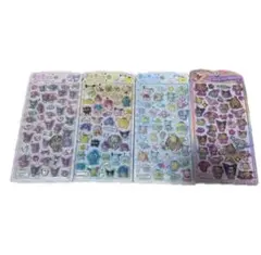 サンリオうるちゅる 日焼けキティ