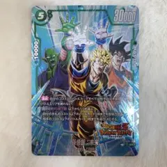 2026年最新】ドラゴンボール フュージョンワールド 悟飯の人気アイテム