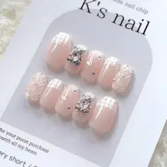 ネイルチップサイズオーダー ワンホン フレンチガーリー ハート 韓国