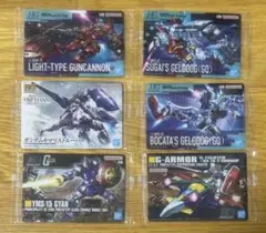 2026年最新】ガンプラパッケージアートコレクションの人気アイテム