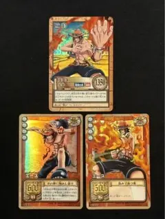 【当時物】ワンピース カードダス エース 3枚セット