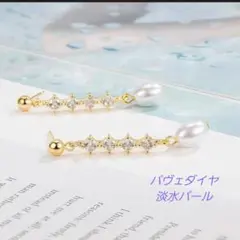 Item thumbnail for item aff243bc-422c-4f17-a3dd-f89f97c7d774