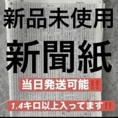 Item thumbnail for item 19213c6c-1576-4c4a-88a8-4d3f561d4dfb