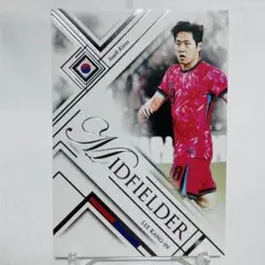 イガンイン 69枚限定 Futera 69 Lee Kang In 축구