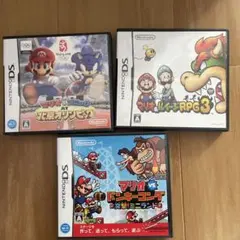 ニンテンドーDS ソフト③セット