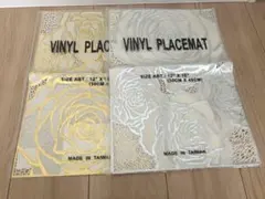 vinyl placemat ランチョンマット　シルバー2枚、ゴールド1枚