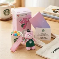 スターバックス ケアベア コラボ ぬいぐるみキーホルダー ベアリスタ 台湾