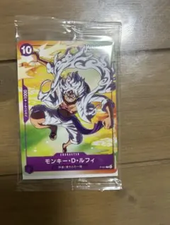 ワンピースカード モンキー・D・ルフィ 未開封 セブンイレブン限定 P