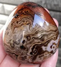 サードニクス 紅縞瑪瑙 マダガスカル産 天然 原石 191g