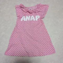 ANAP Kids ハート柄 半袖 フリル ワンピース 110cmのサムネイル