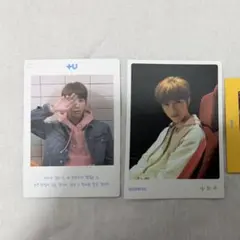 TXT ボムギュ 2025 アンケートトレカ - メルカリ