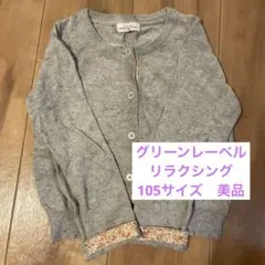 Item thumbnail for item 21642a39-1994-4f64-89f7-c3799ced85df