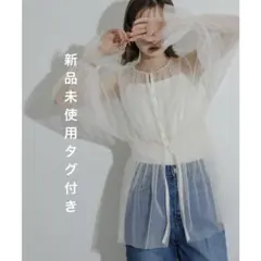 ウエストマークチュールチュニックトップスのサムネイル